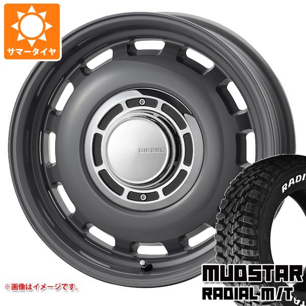 【タイヤ交換対象】スズキ ジムニーノマド JC74W用 サマータイヤ マッドスター ラジアル M/T 225/70R16 103S ホワイトレター コスミック クロスブラッド ディーゼル 6.0-16 タイヤホイール4本セット