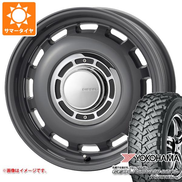 【タイヤ交換対象】ジムニー用 サマータイヤ ヨコハマ ジオランダー M/T+ G001J 195R16C 104/102Q コスミック クロスブラッド ディーゼル 5.5-16 タイヤホイール4本セット