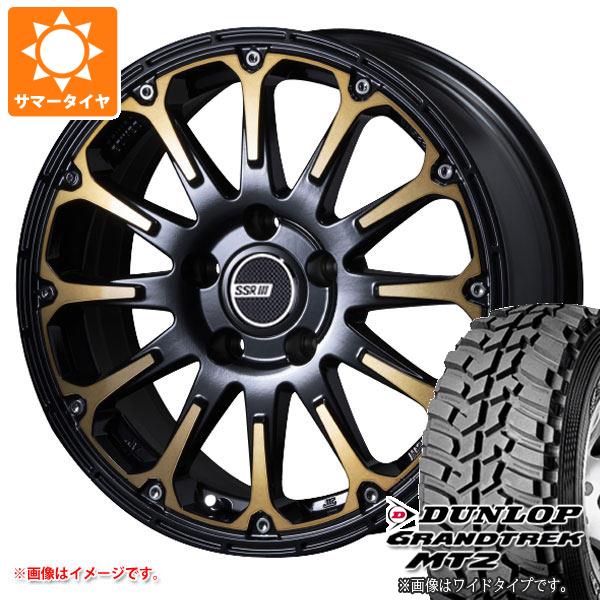 【タイヤ交換対象】トヨタ RAV4 50系用 サマータイヤ ダンロップ グラントレック MT2 LT225/75R16 103/100Q アウトラインホワイトレター WIDE SSR ディバイド FT 7.0-16 タイヤホイール4本セット