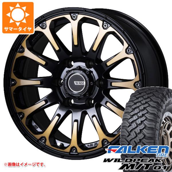 【タイヤ交換対象】5本セット FJクルーザー 10系用 サマータイヤ ファルケン ワイルドピーク M/T01 LT265/70R17 121/118Q SSR ディバイド FT 8.0-17 タイヤホイール5本セット｜タイヤ１番