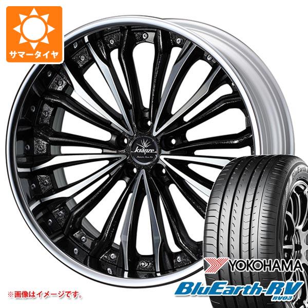 【タイヤ交換対象】サマータイヤ 225/45R19 96W XL ヨコハマ ブルーアースRV RV03 クレンツェ フェルゼン 8.0-19 タイヤホイール4本セット 400,200円