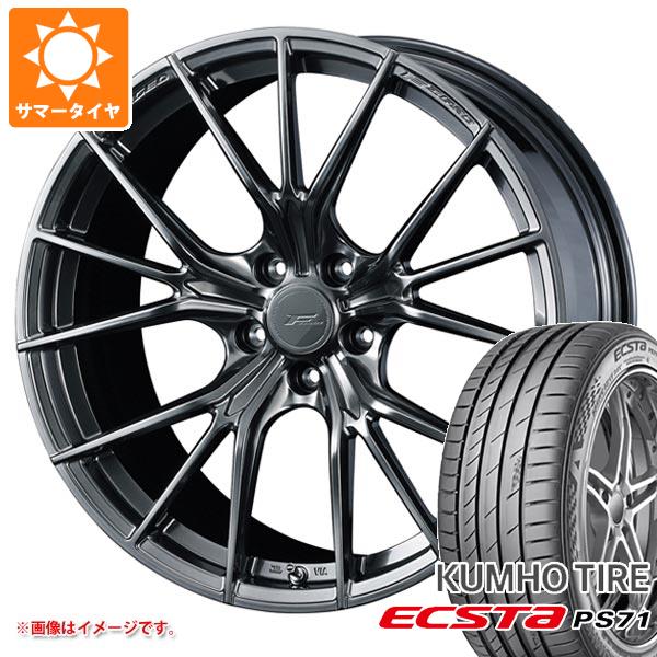 【タイヤ交換対象】サマータイヤ 245/45R20 103W XL クムホ エクスタ PS71 F ゼロ FZ-1 8.5-20 タイヤホイール4本セット