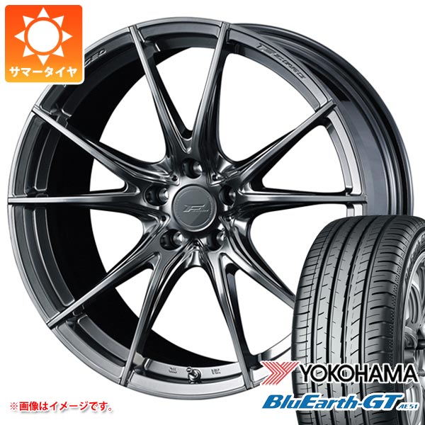 【タイヤ交換対象】サマータイヤ 245/40R19 98W XL ヨコハマ ブルーアースGT AE51 F ゼロ FZ-2 8.0-19 タイヤホイール4本セット