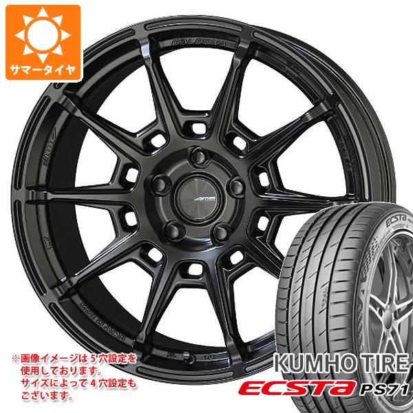 【タイヤ交換対象】サマータイヤ 215/50R17 95W XL クムホ エクスタ PS71 ガレルナ レフィーノ 7.0-17 タイヤホイール4本セット|タイヤ1番