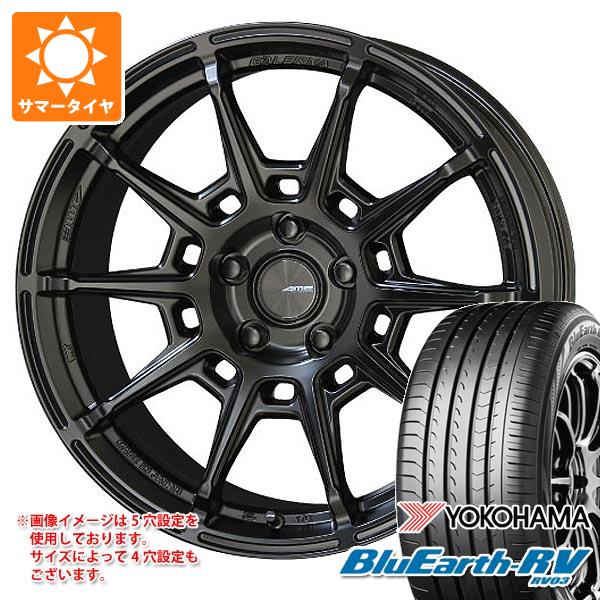 【タイヤ交換対象】2026年製 サマータイヤ 215/55R17 94V ヨコハマ ブルーアースRV RV03 ガレルナ レフィーノ 7.0-17 タイヤホイール4本セット