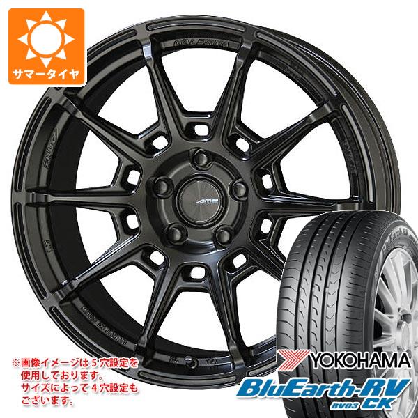 【タイヤ交換対象】2026年製 サマータイヤ 165/55R15 75V ヨコハマ ブルーアースRV RV03CK ガレルナ レフィーノ 4.5-15 タイヤホイール4本セット｜タイヤ１番 65,890円
