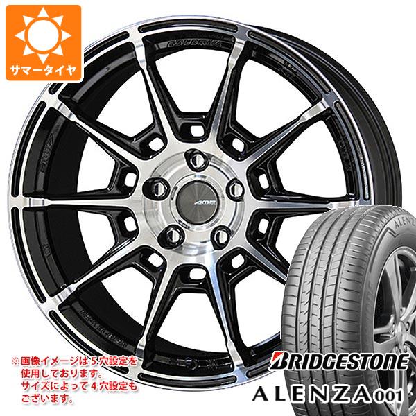 【タイヤ交換対象】サマータイヤ 255/45R20 101W ブリヂストン アレンザ 001 ガレルナ レフィーノ 8.5-20 タイヤホイール4本セット