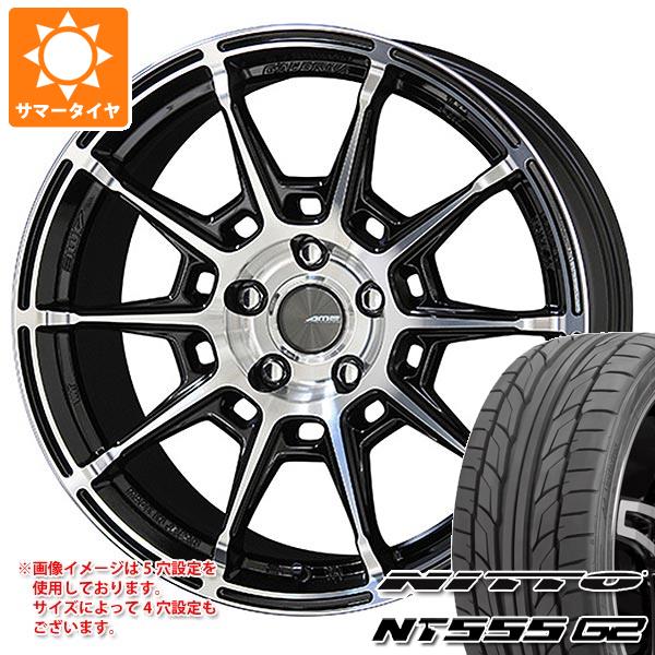 【タイヤ交換対象】サマータイヤ 225/45R17 94W XL ニットー NT555 G2 ガレルナ レフィーノ 7.0-17 タイヤホイール4本セット|タイヤ1番