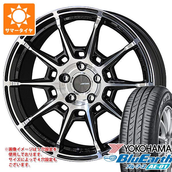 2026年製 サマータイヤ 165/60R15 77H ヨコハマ ブルーアース AE-01 ガレルナ レフィーノ 4.5-15 タイヤホイール4本セット|タイヤ1番