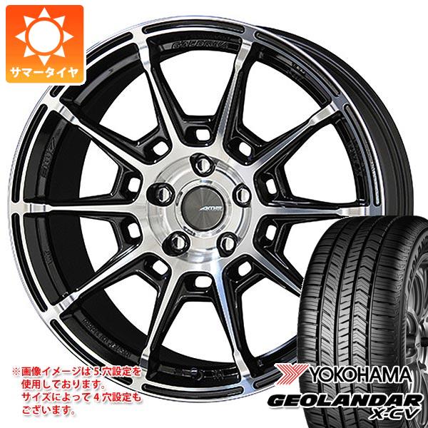 【タイヤ交換対象】サマータイヤ 255/45R20 105W XL ヨコハマ ジオランダー X-CV G057 ガレルナ レフィーノ 8.5-20 タイヤホイール4本セット