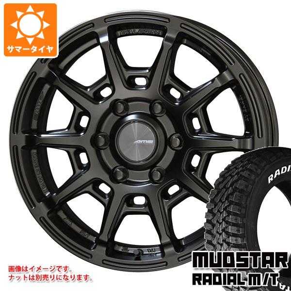【タイヤ交換対象】ハイエース 200系用 サマータイヤ マッドスター ラジアル M/T 215/60R17C 109/107R ホワイトレター ガレルナ レフィーノ 6.5-17 タイヤホイール4本セット｜タイヤ１番