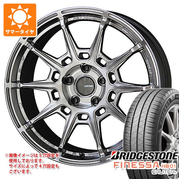 【タイヤ交換対象】サマータイヤ 225/55R18 102V XL ブリヂストン フィネッサ HB01 ガレルナ レフィーノ 8.0-18 タイヤホイール4本セット