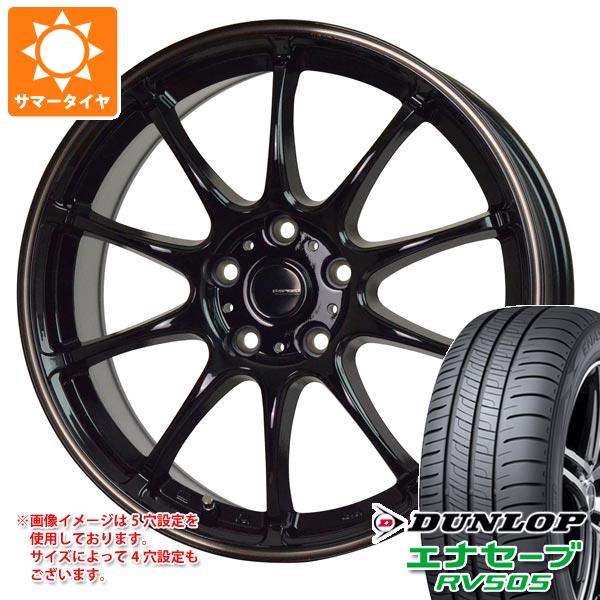 【タイヤ交換対象】サマータイヤ 155/65R14 75H ダンロップ エナセーブ RV505 ジースピード P-07 4.5-14 タイヤホイール4本セット