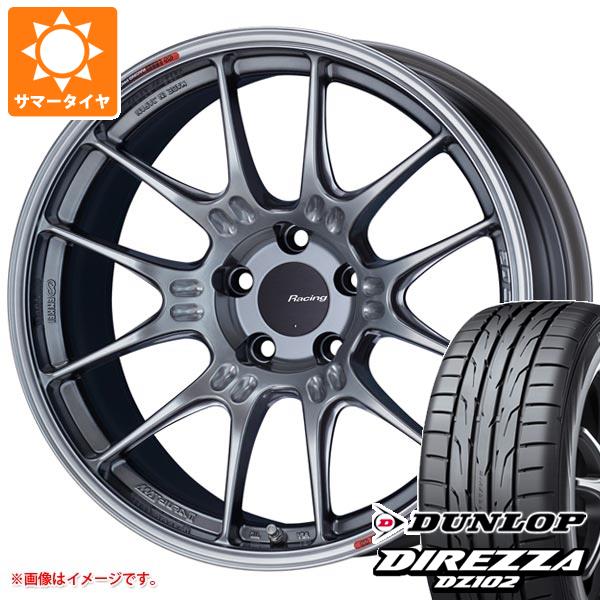【タイヤ交換対象】サマータイヤ 245/45R18 100W XL ダンロップ ディレッツァ DZ102 エンケイ レーシング GTC02 8.0-18 タイヤホイール4本セット｜タイヤ１番