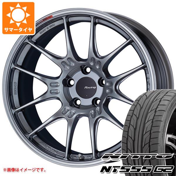 【タイヤ交換対象】サマータイヤ 215/45R18 93Y XL ニットー NT555 G2 エンケイ レーシング GTC02 7.5-18 タイヤホイール4本セット｜タイヤ１番