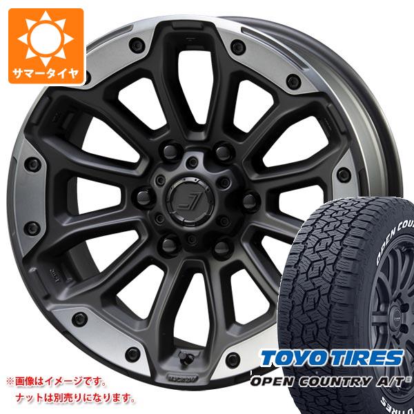 【タイヤ交換対象】トヨタ ハイラックス 120系用 サマータイヤ トーヨー オープンカントリー A/T3 265/65R17 112H ホワイトレター ジェップセン MJCR 216 8.0-17 タイヤホイール4本セット 139,700円