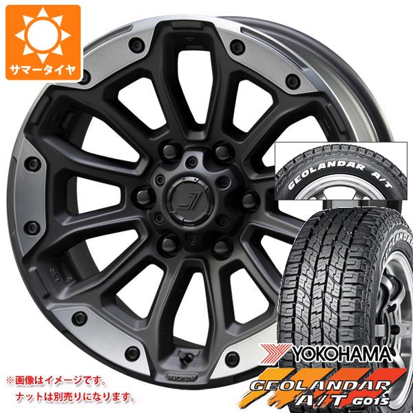 【タイヤ交換対象】ハイエース 200系用 2026年製 サマータイヤ ヨコハマ ジオランダー A/T G015 215/65R16C 109/107S ホワイトレター ジェップセン MJCR 216 6.5-16 タイヤホイール4本セット