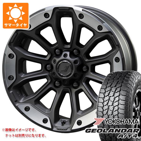 【タイヤ交換対象】ハイラックスサーフ215系用 2026年製 サマータイヤ ヨコハマ ジオランダー A/T4 G018 LT265/70R17 121/118S アウトラインホワイトレター ジェップセン MJCR 216 8.0-17 タイヤホイール4本セット｜タイヤ１番