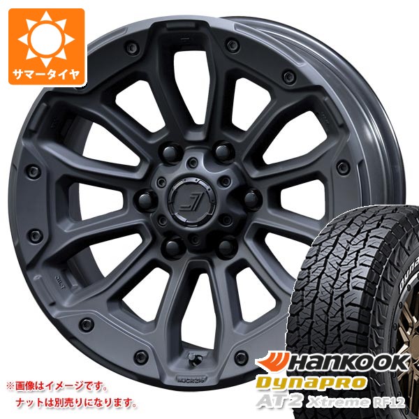 【タイヤ交換対象】トヨタ FJクルーザー 10系用 2026年製 サマータイヤ ハンコック ダイナプロAT2 エクストリーム RF12 265/70R17 115T ホワイトレター ジェップセン MJCR 216 8.0-17 タイヤホイール4本セット｜タイヤ１番