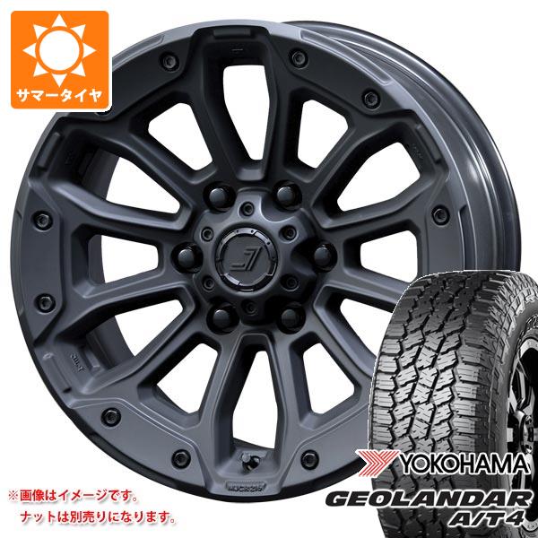 【タイヤ交換対象】ランドクルーザー プラド 150系用 サマータイヤ ヨコハマ ジオランダー A/T4 G018 LT265/65R17 120/117S アウトラインホワイトレター ジェップセン MJCR 216 8.0-17 タイヤホイール4本セット