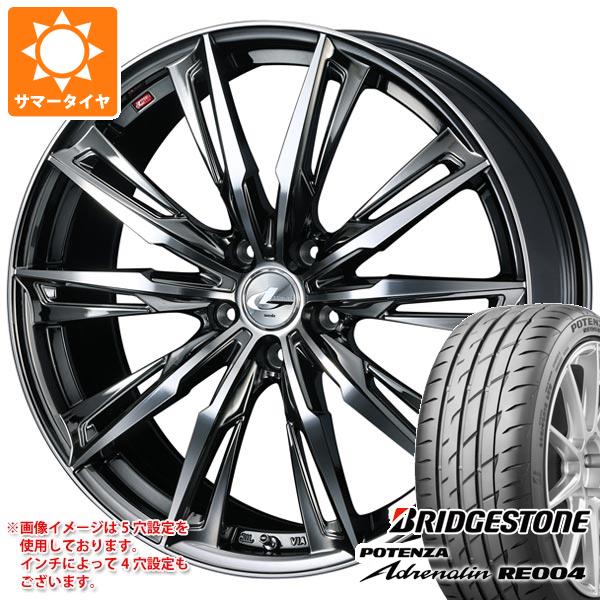 【タイヤ交換対象】サマータイヤ 195/45R17 81W ブリヂストン ポテンザ アドレナリン RE004 レオニス GX 7.0-17 タイヤホイール4本セット