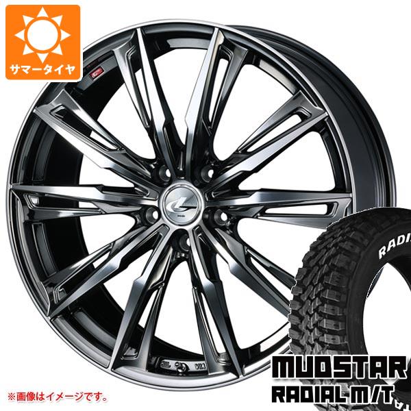 【タイヤ交換対象】サマータイヤ 165/65R15 81S マッドスター ラジアル M/T ホワイトレター レオニス GX 4.5-15 タイヤホイール4本セット