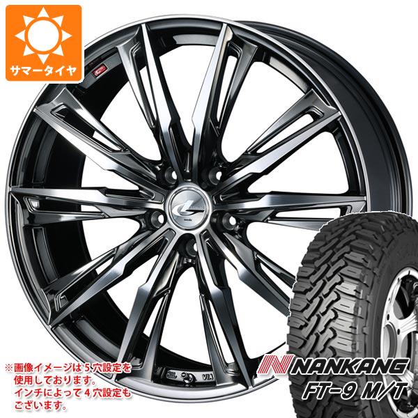 【タイヤ交換対象】サマータイヤ 165/60R15 77S ナンカン FT-9 M/T ホワイトレター レオニス GX 4.5-15 タイヤホイール4本セット