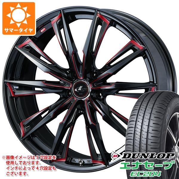 在庫あり 即納 サマータイヤ 165 55r15 75v ダンロップ エナセーブ Ec4 レオニス Gx 4 5 15 タイヤホイール4本セット タイヤ１番 レビューで送料無料 Www Architectphotography Com
