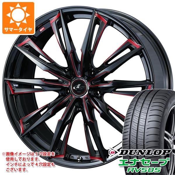 【タイヤ交換対象】サマータイヤ 245/40R20 99W XL ダンロップ エナセーブ RV505 レオニス GX 8.5-20 タイヤホイール4本セット
