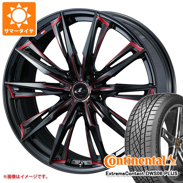 【タイヤ交換対象】サマータイヤ 205/50R17 93W XL コンチネンタル エクストリームコンタクト DWS06 プラス レオニス GX 7.0-17 タイヤホイール4本セット｜タイヤ１番