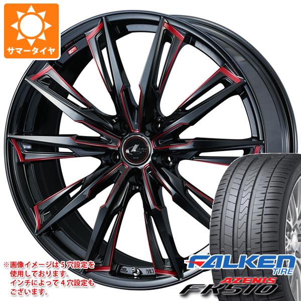 【タイヤ交換対象】サマータイヤ 215/50R17 95W XL ファルケン アゼニス FK510 レオニス GX 7.0-17 タイヤホイール4本セット|タイヤ1番
