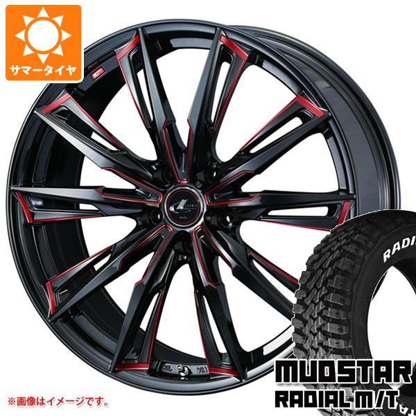 【タイヤ交換対象】サマータイヤ 225/65R17 102T マッドスター ラジアル M/T ホワイトレター レオニス GX 7.0-17 タイヤホイール4本セット