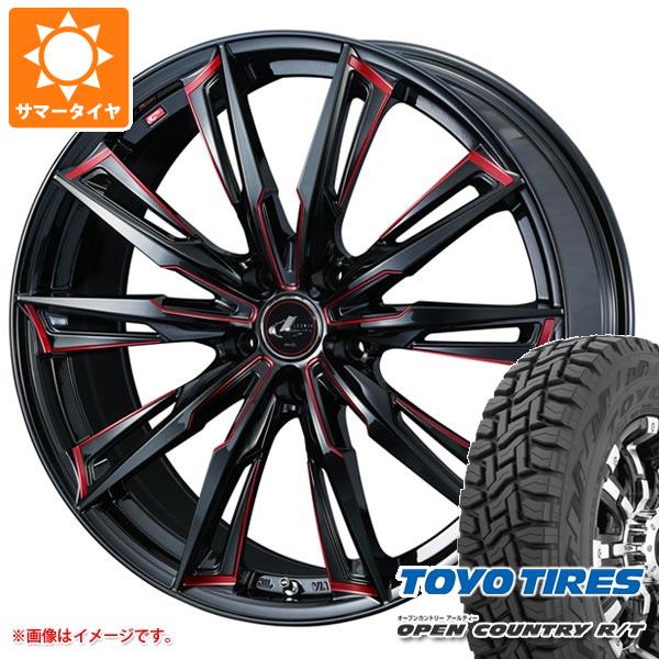 【タイヤ交換対象】サマータイヤ 165/65R15 81Q トーヨー オープンカントリー R/T ホワイトレター レオニス GX 4.5-15 タイヤホイール4本セット
