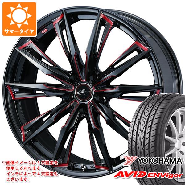 【タイヤ交換対象】サマータイヤ 245/40R20 99W XL ヨコハマ エービッド エンビガー S321 レオニス GX 8.5-20 タイヤホイール4本セット｜タイヤ１番