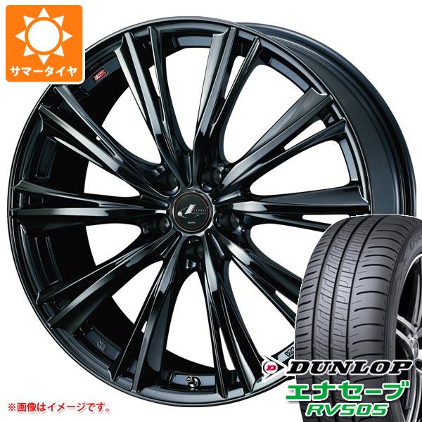 【タイヤ交換対象】サマータイヤ 245/40R20 99W XL ダンロップ エナセーブ RV505 レオニス WX 8.5-20 タイヤホイール4本セット