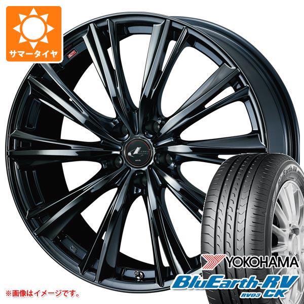 【タイヤ交換対象】2026年製 サマータイヤ 165/60R15 77H ヨコハマ ブルーアースRV RV03CK レオニス WX 4.5-15 タイヤホイール4本セット|タイヤ1番