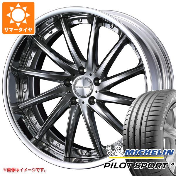 【タイヤ交換対象】サマータイヤ 215/40R18 85Y ミシュラン パイロットスポーツ4 マーベリック 1212F 7.5-18 タイヤホイール4本セット