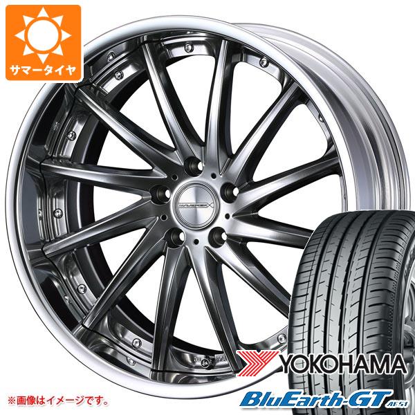 【タイヤ交換対象】サマータイヤ 225/45R18 95W XL ヨコハマ ブルーアースGT AE51 マーベリック 1212F 7.5-18 タイヤホイール4本セット|タイヤ1番