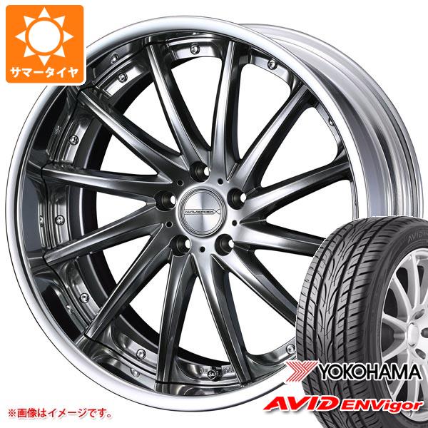 【タイヤ交換対象】サマータイヤ 245/40R20 99W XL ヨコハマ エービッド エンビガー S321 マーベリック 1212F 8.5-20 タイヤホイール4本セット｜タイヤ１番