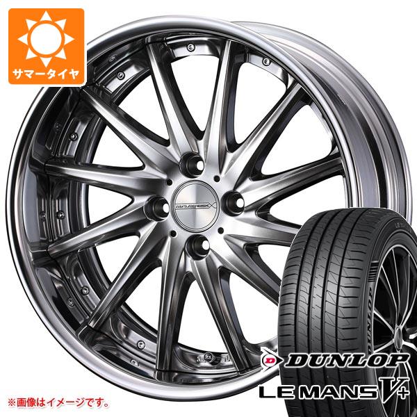 【タイヤ交換対象】サマータイヤ 165/45R16 74V XL ダンロップ ルマン5 LM5+ マーベリック 1212F 軽・コンパクトカー用 5.5-16 タイヤホイール4本セット