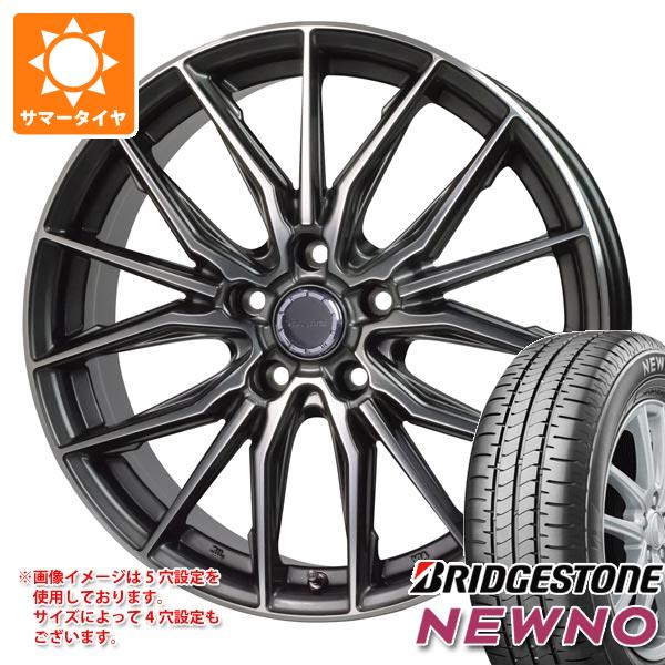【タイヤ交換対象】2026年製 サマータイヤ 155/65R14 75H ブリヂストン ニューノ プレシャス アスト M4 4.5-14 タイヤホイール4本セット｜タイヤ１番