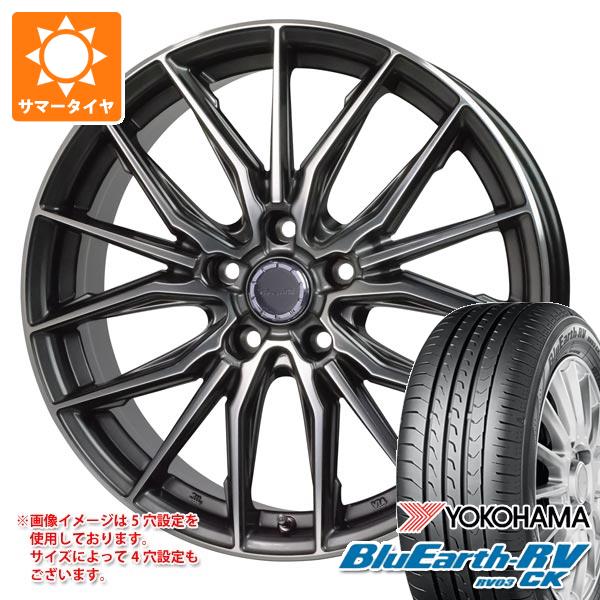 【タイヤ交換対象】2026年製 サマータイヤ 155/65R14 75H ヨコハマ ブルーアースRV RV03CK プレシャス アスト M4 4.5-14 タイヤホイール4本セット