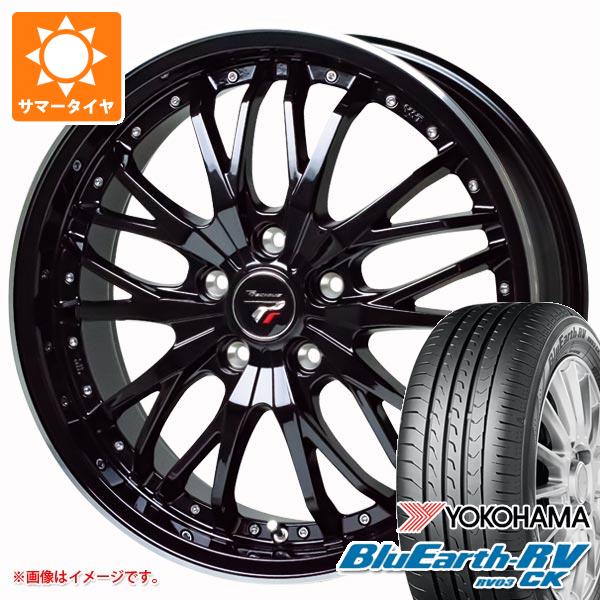 【タイヤ交換対象】サマータイヤ 165/60R14 75H ヨコハマ ブルーアースRV RV03CK プレシャス HM-3 4.5-14 タイヤホイール4本セット