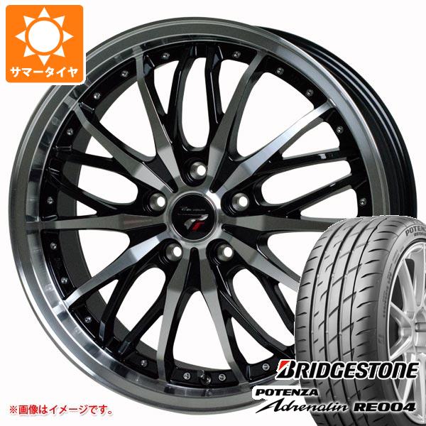 【タイヤ交換対象】サマータイヤ 195/45R17 81W ブリヂストン ポテンザ アドレナリン RE004 プレシャス HM-3 7.0-17 タイヤホイール4本セット