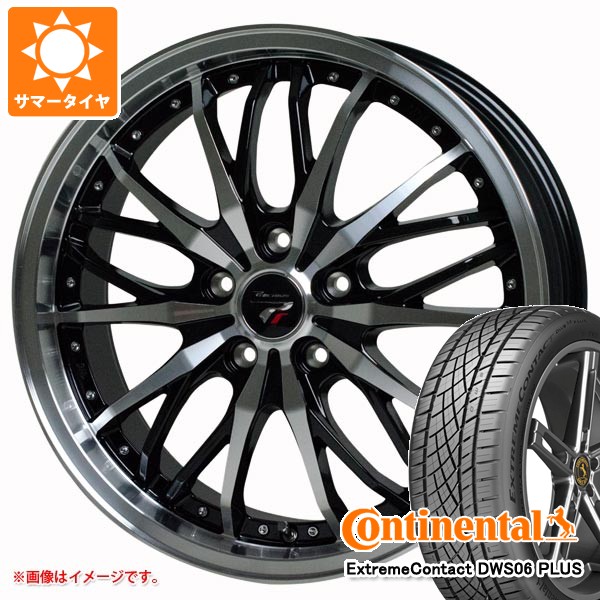 【タイヤ交換対象】サマータイヤ 215/55R17 94W コンチネンタル エクストリームコンタクト DWS06 プラス プレシャス HM-3 7.0-17 タイヤホイール4本セット｜タイヤ１番