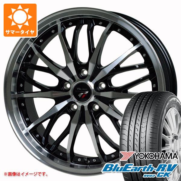 【タイヤ交換対象】サマータイヤ 165/60R14 75H ヨコハマ ブルーアースRV RV03CK プレシャス HM-3 4.5-14 タイヤホイール4本セット