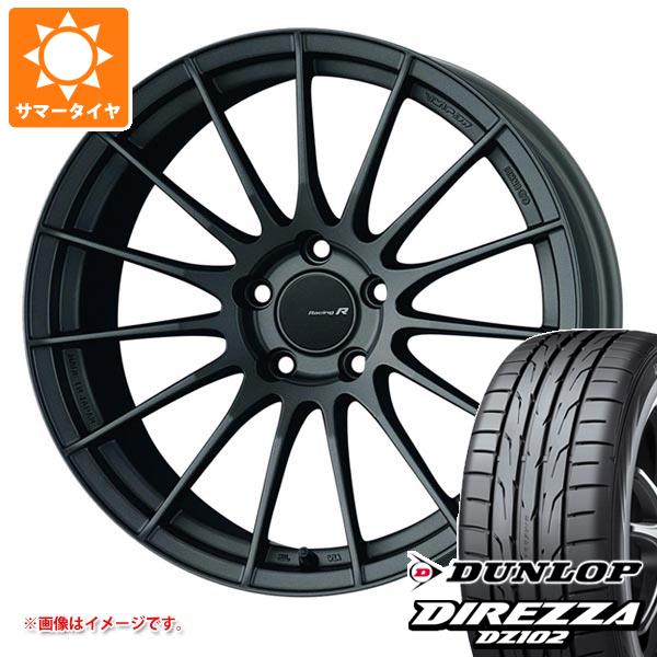 【タイヤ交換対象】サマータイヤ 245/40R18 97W XL ダンロップ ディレッツァ DZ102 エンケイ レーシング レボリューション RS05RR 9.0-18 タイヤホイール4本セット