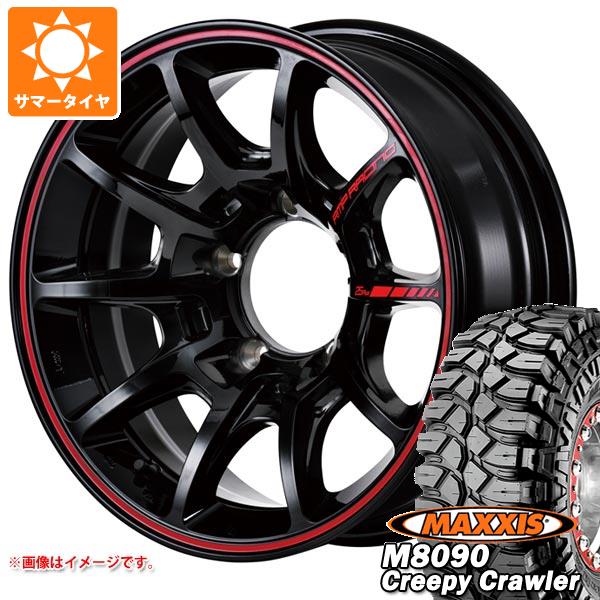 【タイヤ交換対象】5本セット ジムニー用 サマータイヤ マキシス M8090 クリーピークローラー 6.50-16LT 100K 6PR MID レーシング R25 プラス 5.5-16 タイヤホイール5本セット|タイヤ1番