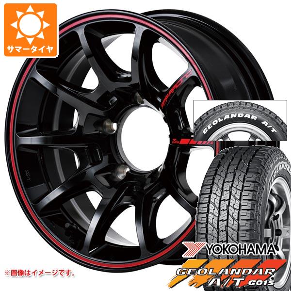 【タイヤ交換対象】5本セット ジムニー用 2026年製 サマータイヤ ヨコハマ ジオランダー A/T G015 185/85R16 105/103N LT ホワイトレター MID レーシング R25 プラス 5.5-16 タイヤホイール5本セット