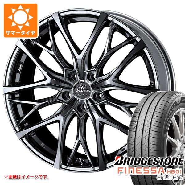 【タイヤ交換対象】2026年製 サマータイヤ 185/55R16 83V ブリヂストン フィネッサ HB01 クレンツェ ウィーバル 100エボ 6.0-16 タイヤホイール4本セット｜タイヤ１番